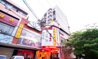 New Bin Fashion Hotel (Honggangcheng Metro Station)