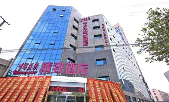 HorizonFineHotelShanghaiJinganlmixparkStore