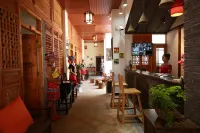 Huize Fengtai Mingqing Inn