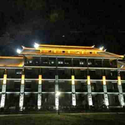 梵凈山國際會議中心 Hotel Exterior