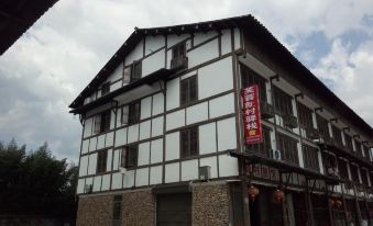 Yongjia Hostel - Housity