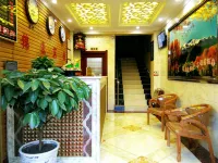 Qilian Jinyuan Hotel