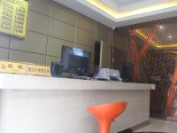 重庆雅旺商务宾馆 - 公共区域