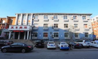 Changchunxiari Hotel