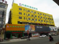六点伴连锁酒店(东莞茶山店) - 酒店外部
