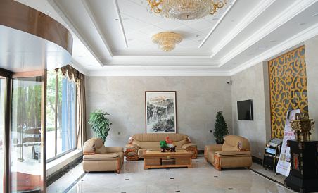 Meiyuan Hotel - Housity