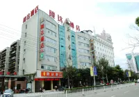Guangyuan Longda Hotel (Nanhe Bus Station) Hotels in Nanhe
