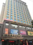 Jiacheng Hotel
