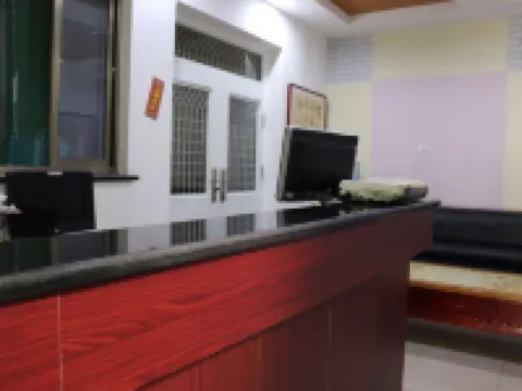 Anze Chengnan Hotel Hoteles en Anze