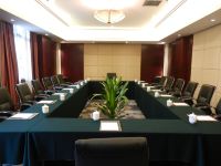 桂林大酒店 - 会议室