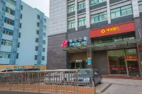 Jinjiang Inn (Nantong Gongnong Road) Hotels in 