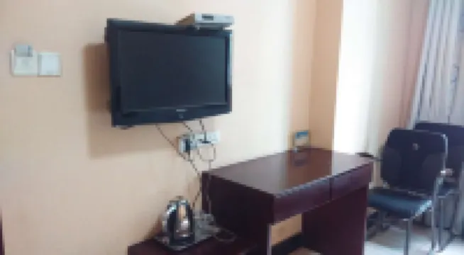 Xin'an Changle Hotel