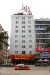 Marriott Business Hotel (Gaozhou People's Court)