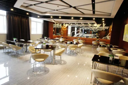 Jinjiang Inn Fashion Hotel (Chengdu Shuangliu International Airport Southwest University) Отели рядом с достопримечательностью «Southwest Minzu University (Southwest Airport Economic Development Zone Campus)»