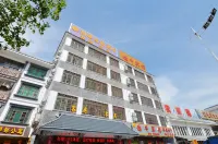 Boluo Runhua Resort Hotel