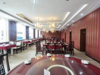 昌黎国海大酒店 - 餐厅