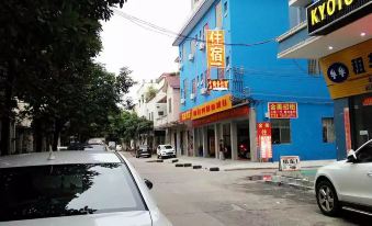 Jinmei Business Accommodation (Dongfeng Daxin Branch)