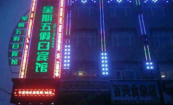 Friday Holiday Hotel