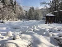 雪谷柳二家庭旅馆 - 其他