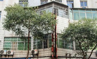 Xiangtan Shidai Hotel