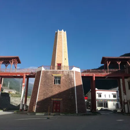 Ajiana Inn