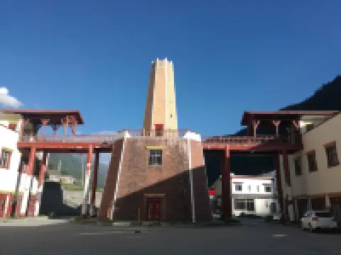 Ajiana Inn