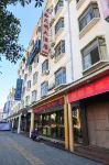 Yutiange Hotel Hotels near Taiyehu Park