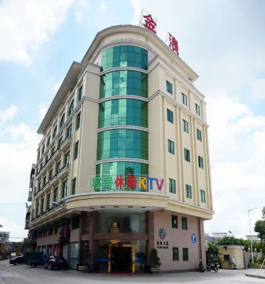 Jinlang Mansion Hotel - بار