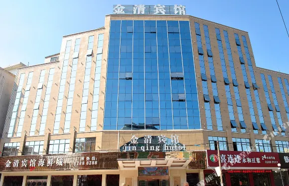 台州金清賓館
