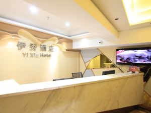 Yi Xiu Hotel