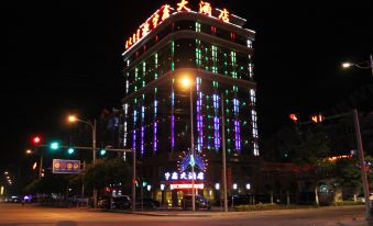 Wuyuan Yuxin Hotel