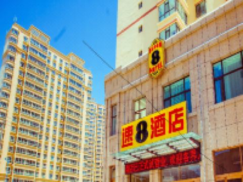 速8酒店(临夏义乌国际商业广场店) - 酒店外部