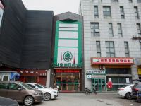 格林豪泰(上海国家会展中心北青公路凤中路店) - 酒店外部