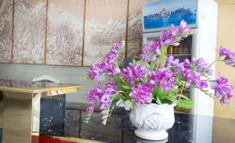Pingguo Shengxu Business Hotel