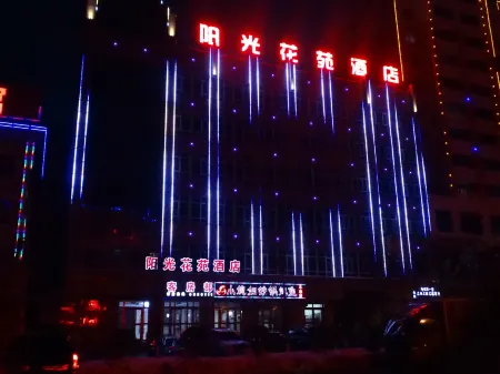 Mulei Sunshine Flower Garden Hotel