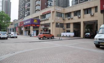 Jinchen Hotel (Wuhu Central City Branch)