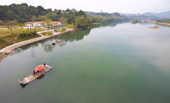 Home Inn Neo (Wuyishan Dawang Peak)