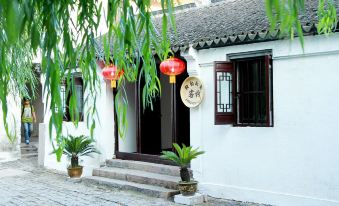 Duyun Yuxiang Inn