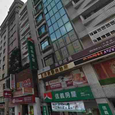 途家公寓（台北B館） Hotel Exterior
