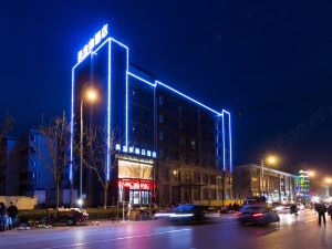 Meiyijia Chain Hotel (Xinxiang New District Municipal Government)