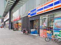 悦亭和美公寓(成都春熙路太古里店) - 酒店附近