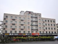 橘子酒店(太原南站店) - 酒店外部
