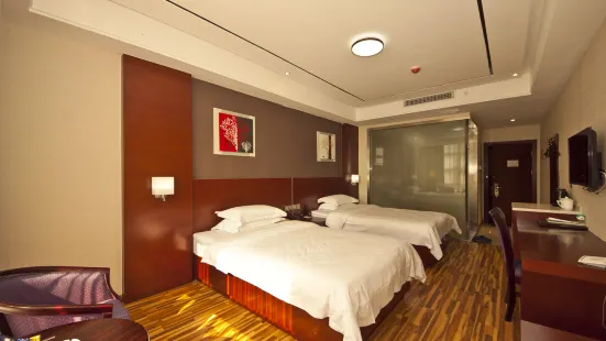 Fuqing New Port Express Hotel