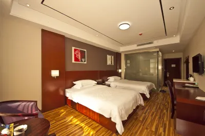 Fuqing New Port Express Hotel Hotel in zona Minyun Fuzhou Xingang Passenger Transport Terminal