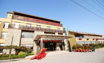 Qingdao Shiyuanqing Holiday Hotel (International Innovation Park Kutao Subway Station)