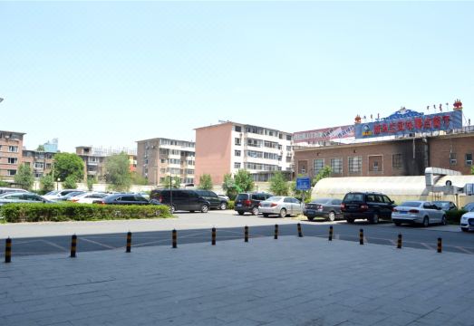 Chun Xue Four Seasons Hotel Hotel Overview