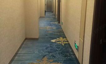 Baoqinghua Ting Express Hotel