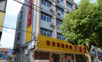 Changlai Changwang Hotel