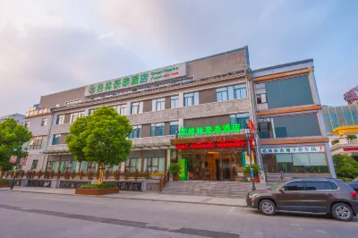 GreenTree Inn Hotel a Nantong