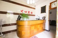 Jixi Kexin Hotel